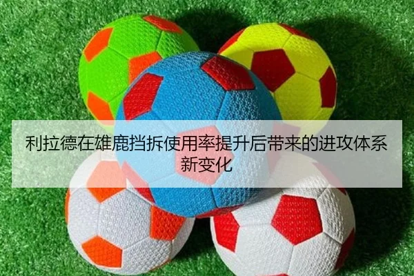 img_1782372975280_686_1_762.jpg